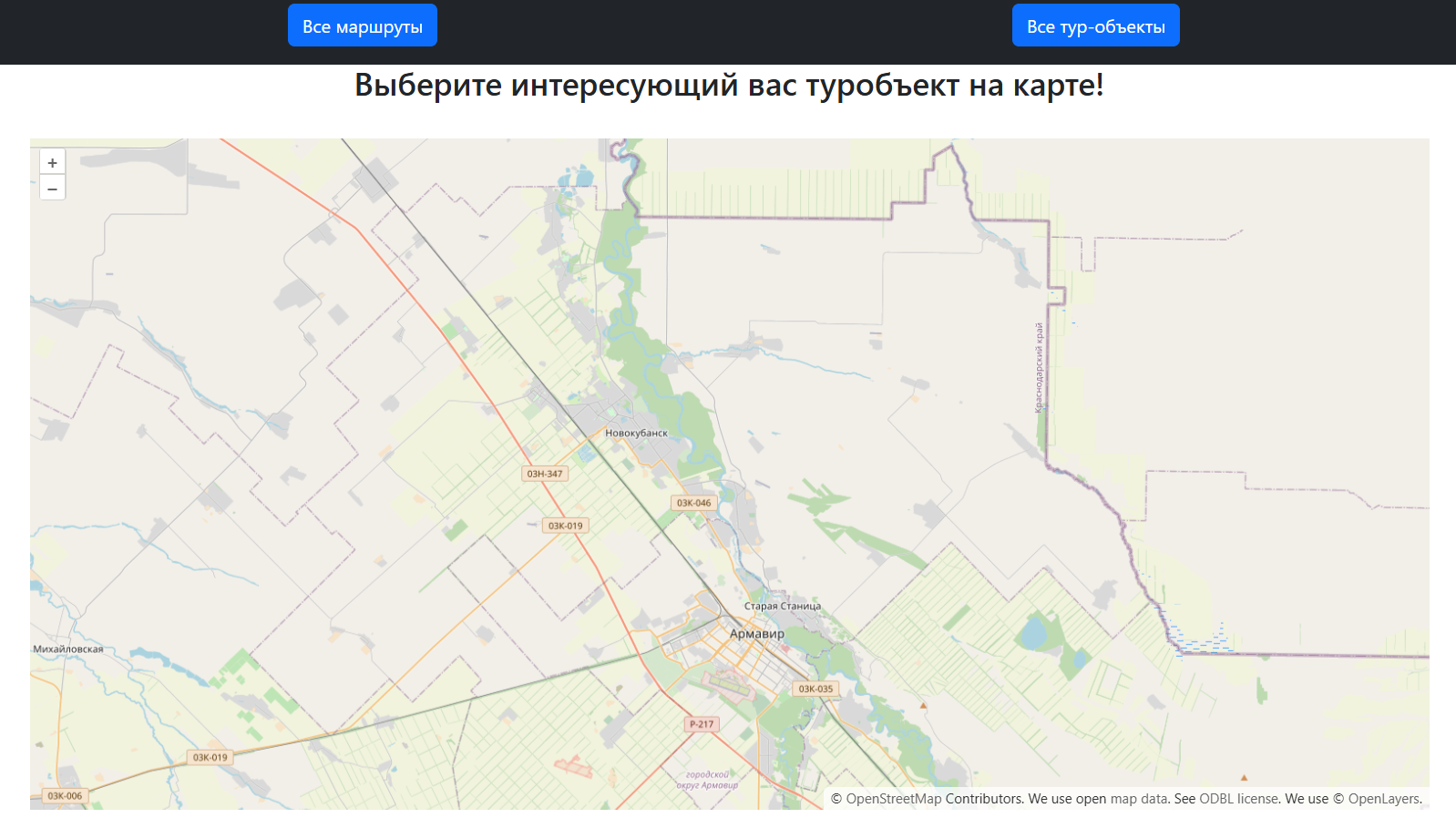 карта новокубанска